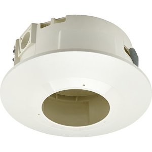 Hanwha Techwin SHF-1500F Ceiling Mount for Network Camera - Ivory